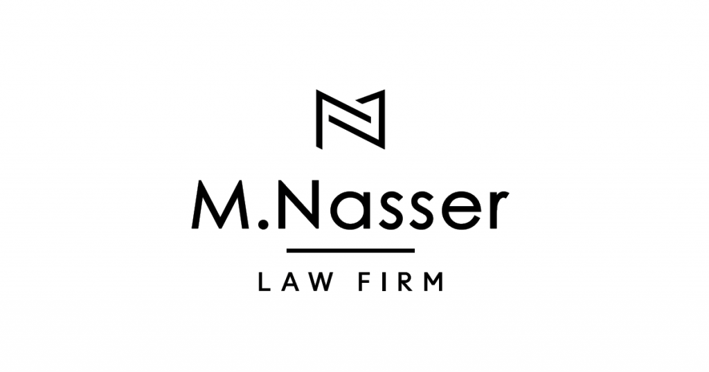 Mohamed Nasser Law Firm – The Best Corporate law firms in Egypt and Middle East