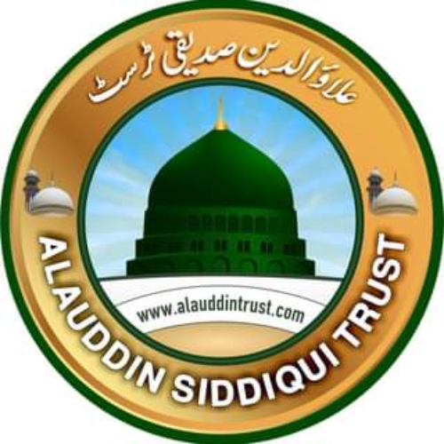 Alauddin Sidiqui Trust